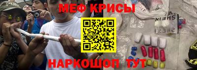 ГАЛЛЮЦИНОГЕННЫЕ ГРИБЫ Тулун