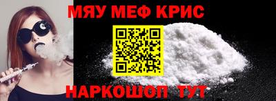 таблы Туймазы