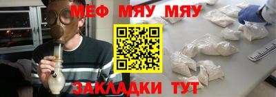 ГАЛЛЮЦИНОГЕННЫЕ ГРИБЫ Тулун