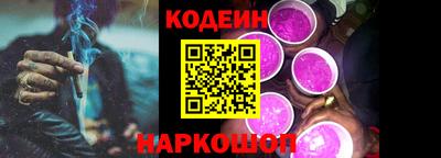 ГАЛЛЮЦИНОГЕННЫЕ ГРИБЫ Тулун