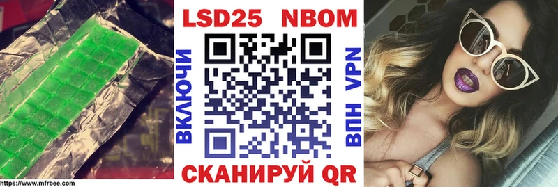 где купить наркотик  Сатка  ЛСД экстази кислота 