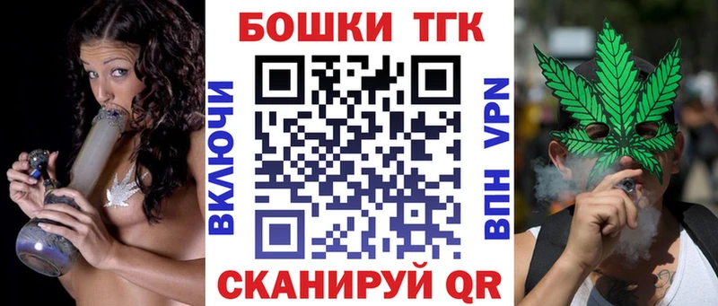 Канабис конопля  Сатка 